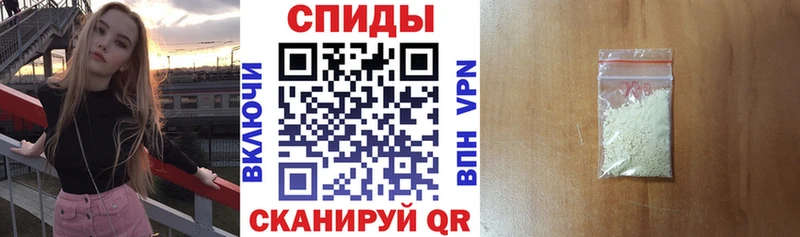 где купить наркоту  Дмитровск  Амфетамин 97% 