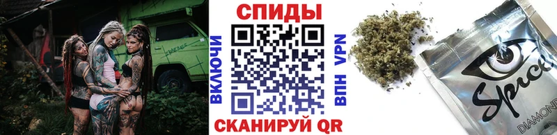 дарк нет состав купить mega ONION Дмитровск Бутират жидкий экстази