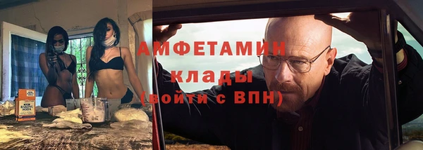 кокаин перу Абинск