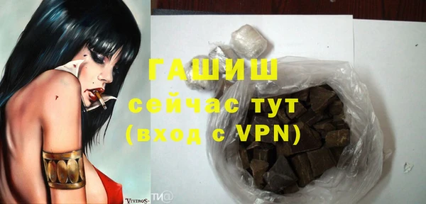 спиды Алексеевка