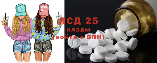 спиды Алексеевка
