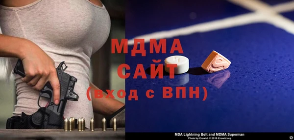 спиды Алексеевка