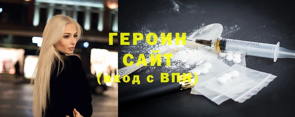 дмт Абаза