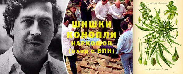 кокаин перу Абинск