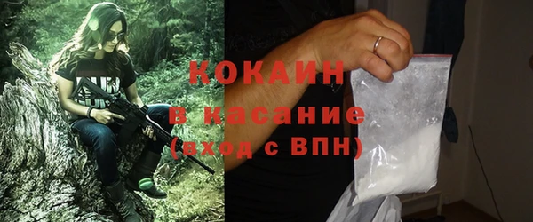 экстази Покров