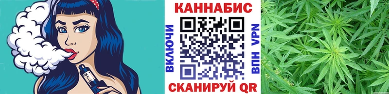 Каннабис LSD WEED Дмитровск